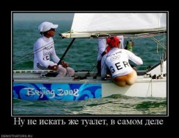 17 туалетов с роскошным видом из окна