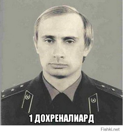 Кто из российских миллиардеров служил в армии