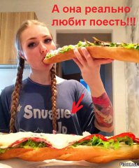 Фотоподборка за 24.02.2016