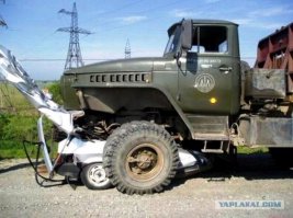 Ничего хорошего для таза