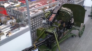 А это на какого зверя?