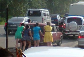 Забавные девушки