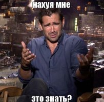 В Валенсии началась война цыганских кланов из-за приступа метеоризма