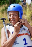 Костюм? Шлем и весло!