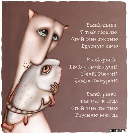 Хорошо тем, у кого - ночь