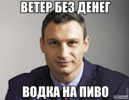 Классические сочетания продуктов