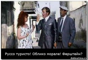 Моральное воспитание, всё равно в советское время было намного лучше, чем сейчас.