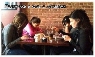 Не буду. :) Содержание "старой" прем-ауди за тройку лет перекрывает сумму, сопоставимую с продажей+ немного добить на новую. Да только новые они бесхарактерные. И бесполые. Единственное, что я бы себе вкрячил - лазарьные фары, да вот нет таких китов на Д3 кузов 
ПыСы. Ни у жены, ни у киндера нет и не будет планшета. Есть пестатые ноуты, есть мощные компы...Это и удобнее и пользительнее. :) А иначе будет как на картинке :)