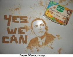 "Картины из жидких продуктов питания"
Автор, а какие ЖИДКОСТИ на первой и последней фото? :)