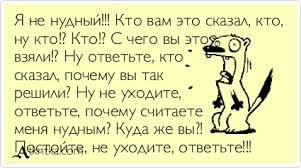 Фараон отменил рабство