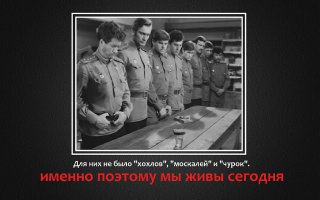 всталю свои пять копейек