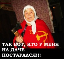 Как вскрыть навесной замок с помощью двух гаечных ключей