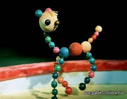 Лошарик!! Где!!!
Дядюшка Ау?
Самый любимый-Дрон!