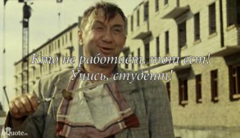 История жизни богатейшего человека всех времён