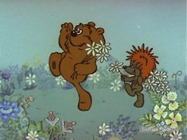 ТРЯМ! Здравствуйте!
- раз ромашка, два ромашка...
- а я третью нашел :)