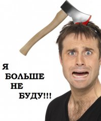 Как вскрыть навесной замок с помощью двух гаечных ключей