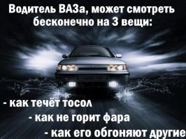 Миллионные автомобили ВАЗ и дата их выпуска