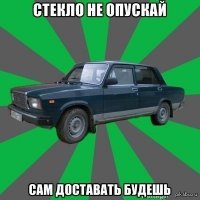 Миллионные автомобили ВАЗ и дата их выпуска