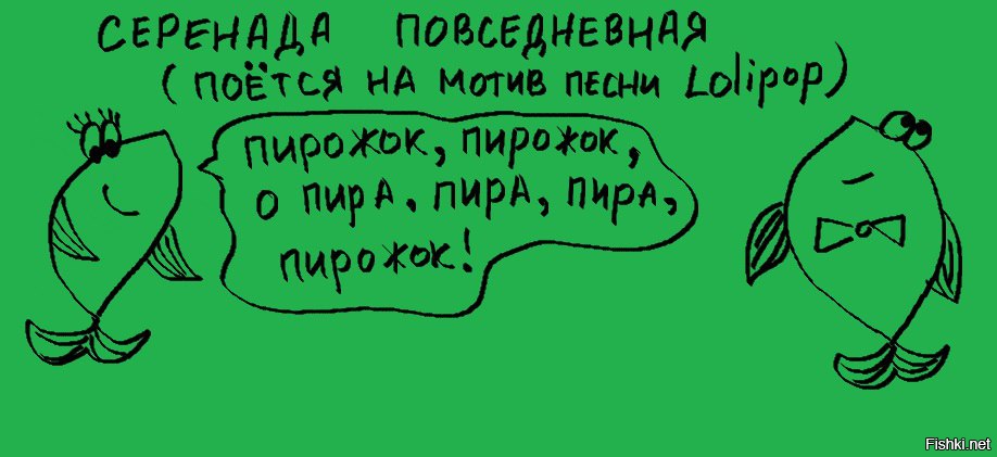 Хорошо тем, у кого - ночь