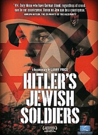 1. "Только евреи являются людьми, неевреи – это животные ". (Баба Мециа 114а – 114в) [Talmud. (1935). Soncino Edition.].
2. "Одни евреи достойны названия людей, а гои, происходящие от злых духов, имеют лишь право называться свиньями".  (Jalkut Reubeni, folio 10, b)
3."Вы, евреи, люди, а не все прочие народы света". (кн. Баба Меция, разд. 9)
4. "Плоть не евреев – это плоть  ослов, а выделения их похожи на выделения лошадей". [Funk And Wagnalls Jewish Encyclopedia. (1907). Gentile. New York. p.621.]
5."Свет сотворен лишь ради евреев, они суть плод, а все остальные народы - только его скорлупа.(трактат Шефа)
6."Гои бы не населяли Мир" - (Церор х, 107, 2)
7. " Не евреи находятся вне защиты закона, и Бог отдает их деньги Израилю". (Баба Коми 37в) [Talmud, Baba Kamma. (1935). Soncino Edition. 37b.]
8. "Кто ударит по лицу еврея, тот посягает на самого Бога и, следовательно, заслуживает смерти. Убить еврея – это ударить бога". (тр. Санхедрин). (Санхедрин 57а) [Talmud, Sanhedrin (1935). Soncino Edition, p.388.]
9. "Независимо от того, является ли это убийство кьютина  (не еврея) кьютином, или израильтянина кьютином, они подвергаются суровому наказанию, но за убийство кьютина (не еврея), израильтянином, не предусмотрено никакого наказания. " (Санхедрин 57а) [Talmud, Sanhedrin (1935). Soncino Edition, p.388.]
10. «Заповедь «не убий», означает, что нельзя убивать сына Израиля, а гой и еретик не сыны Израиля". (Jad Chag., hilch Rozeach et hilch Melachim)
11.«Подобно тому, как можно со спокойной совестью убить дикого зверя и завладеть его лесом, также можно убить или изгнать гоя и завладеть его имуществом. Имущество нееврея подобно покинутой вещи, его настоящий владелец еврей, который первый ее захватит».
(Baba Bathra, folio 54, b; Choschen Michpot, 156, 1)
12. «И это справедливо, — говорит рабби Альбо, — ибо Бог дал евреям власть над жизнью и имуществом других народов».(Sepher Haikarim III, 25, Jalkut Simeoni, folio 83, col. 3)
13.«Так что, если гой украдет даже менее полушки, то и за это подлежит смерти».
(Traite Jebammot, folio 47, b)
14.«Еврею же разрешается захватывать, по желанию, имущество гоя, ибо там, где написано: «не делай вреда ближнему», не говорится: «не делай вреда гою».(Traite Sanhedrin, folio 57, a)
15.«Если бык, принадлежащий еврею, ударит быка гоя, то еврей за это не ответственен, а если бык гоя причинит вред быку еврея, гой должен уплатить еврею весь убыток, ибо Бог разделил землю и отдал гоев Израилю».(Traite Baba Kamma, folio 37, b)
16.«Проливающий кровь гоев, приносит жертву Богу». (Jalkut Simeoni, ad Pentat., folio 245, col. 3)
17." Даже лучшие из не евреев должны быть убиты".  (Вавилонский талмуд) [Funk And Wagnalls Jewish Encyclopedia. (1907). Gentile. New York. p.617.]
18."Лучший из гоев достоин смерти" - (Абода зара, 26, в Тосафот)

      Представьте себе читатели реакцию, если бы не иудейский религиозный деятель произнес: «наилучшие из евреев должны быть убиты», «мясо жида может быть только удобрением для полей». Какой бы вой поднялся…..