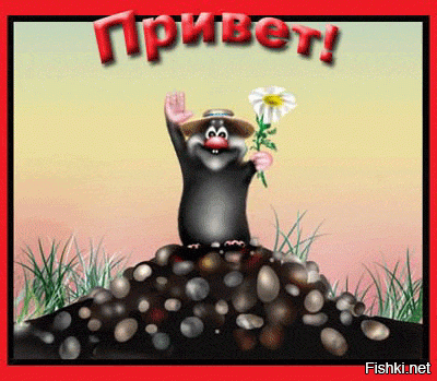 Не нужно лить воду на мельницу своих врагов и приносить им радость.