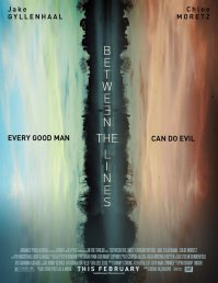 Больше всех понравилась