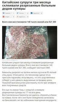 это уровень сложности "новобранец"
вот реальный хардкор: