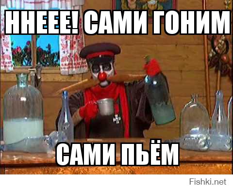 Из солянки от 25.02.2016