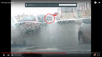 Подскажите номер первой машины. И пункт правил который был нарушен ею.)))