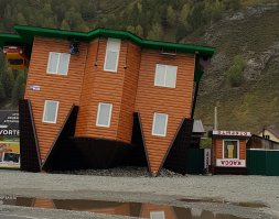 пос. Манжерок, Горный Алтай :)