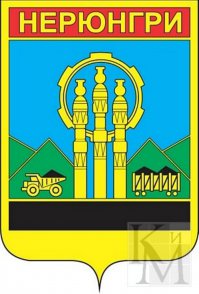 Тостеры !? Вы там совсем охренели чтоли ? Я в своей Стране мало чего знаю про гербы Наших Родных Городов . 
Нахрен мне ваша Еуроппа ?