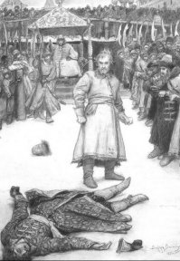 Кулачные бои на Руси