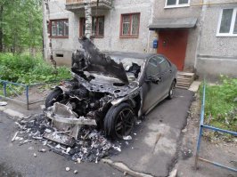 Штраф за неправильную парковку.
