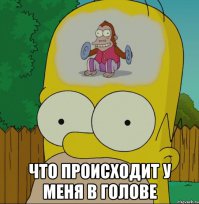 Затонувшая военная техника времен ВОВ