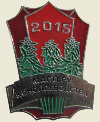 Как изготавливают пальмовое масло