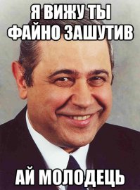 Автомат Калашникова