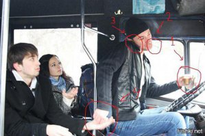 Человек-водитель маршрутки! Одновременно может брать за проезд, разговаривать по телефону, курить, пить чай и рулить коленями