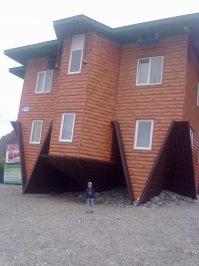 Республика Алтай