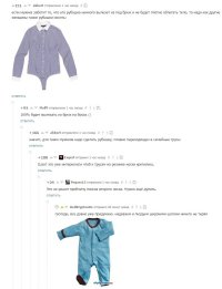 Вот еще решение