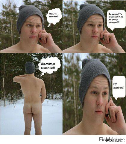 Из солянки от 25.02.2016