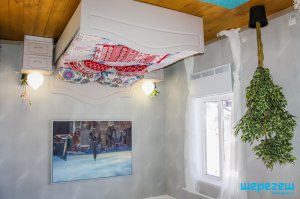 Шерегеш. Кемеровская обл