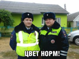 Облицовка искусственным камнем 