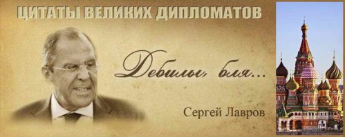 Убийца по ошибке