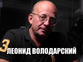 вот кого знает вся страна!