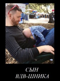 Фотоподборка за 25.02.2016