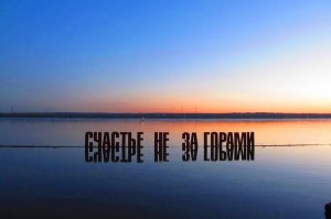 Родной город Пермь