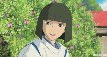 Хаку у нее не тот...
Вот в мульте: