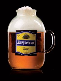 Как появилось пиво «Жигулевское»