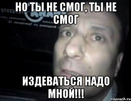 Любители пинать роботов продолжают свои чудовищные эксперименты