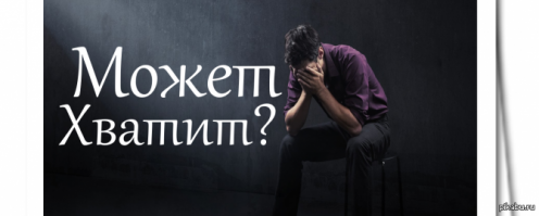 10 самых шокирующих преображений знаменитостей в 2015 году